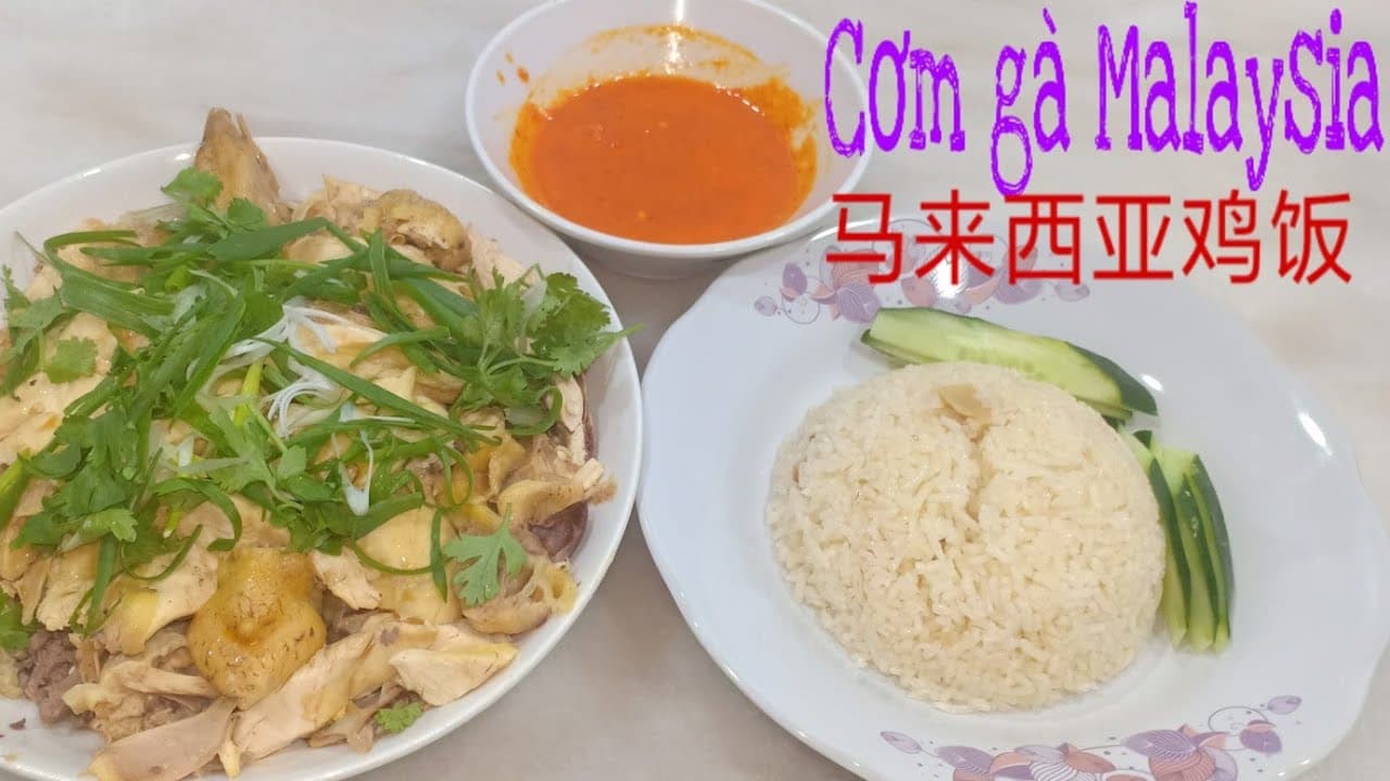 Cơm Gà Pilaf Malaysia