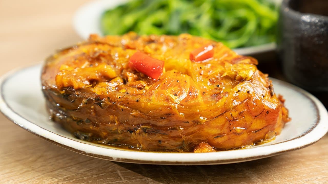 Cá Kho Nghệ